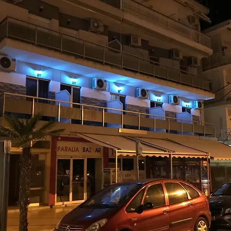 Perun * Paralía
